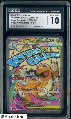 2025 Pokemon Japanese M2a Mega Attack Rare #232 Mega Dragonite ex CGC 10 - Image 1