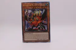 Yugioh Alpha, Master of the Beasts RA01-EN022 Quarter Century Rare 1st Ed NM - Image 1