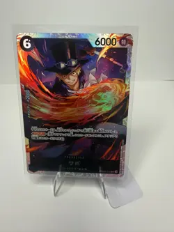 Sabo PRB02-014 SR Premium Booster -The Best- Vol. 2 One Piece Foil NM (JP) - Image 1