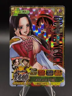 Boa Hancock IC2-CP5 Holo Prism OnePy Berry Match Japanese One Piece LP - Image 1