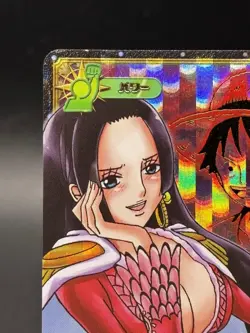 Boa Hancock IC2-CP5 Holo Prism OnePy Berry Match Japanese One Piece LP - Image 2