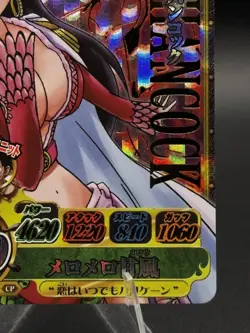 Boa Hancock IC2-CP5 Holo Prism OnePy Berry Match Japanese One Piece LP - Image 4