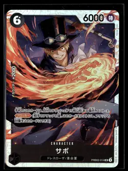 One Piece TCG Premium Booster -The Best- Vol. 2 #PRB02-014 Sabo - Image 1