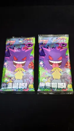 Pokemon TCG S-Chinese Collect 151C Surprise Jumbo 2 Pack2 - 40 Cards IN STOCK - Image 1