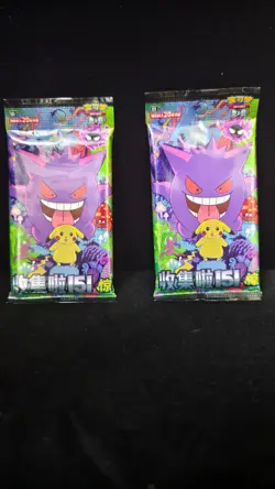 Pokemon TCG S-Chinese Collect 151C Surprise Jumbo 2 Pack2 - 40 Cards IN STOCK - Image 2
