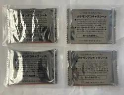 Pokemon Bread Seal Sticker Lot Amada Deco Character. Sealed. Set Of 4. - Image 1