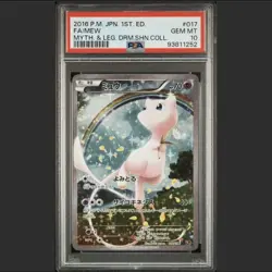 PSA 10 Pair Mew CP5 017 & Shining Mew SM3+ 041 Japanese Pokemon Card Consecutive - Image 2