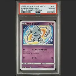 PSA 10 Pair Mew CP5 017 & Shining Mew SM3+ 041 Japanese Pokemon Card Consecutive - Image 4