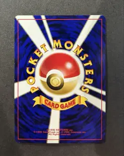 Umbreon Premium File 2 Promo 2Nd Generation japanese pokemon card - Image 2