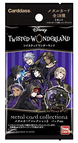 Disney Twisted Wonderland Metal Card Collection 2 Bandai Japan 4549660540526 - Image 2