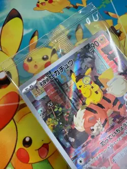Detective Pikachu 098/SV-P PROMO Holo Pokemon Card Switch Set of 4 Sealed Japan - Image 2