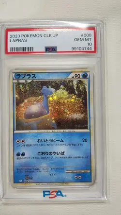 PSA10 Lapras CLK 008/032 Classic Pokemon Card 2023 Japan JP Free Shipping F/S - Image 1