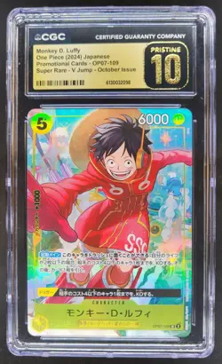 2024 ONE PIECE JP MONKEY D. LUFFY SUPER RARE OP07-109 CGC 10 PRISTINE C PT - Image 1