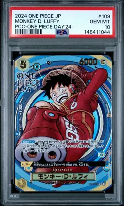 PSA 10 ONE PIECE DAY 24 Monkey D Luffy + PSA 9 DON Sequential Set 2024 Japanese - Image 3