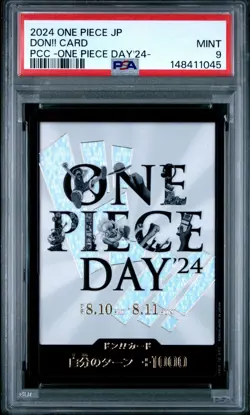 PSA 10 ONE PIECE DAY 24 Monkey D Luffy + PSA 9 DON Sequential Set 2024 Japanese - Image 5