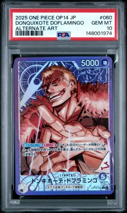 2025 ONE PIECE JPN OP14-THE AZURE SEA'S SEVEN #060 DONQUIXOTE DOFLAMINGO PSA 10 - Image 1