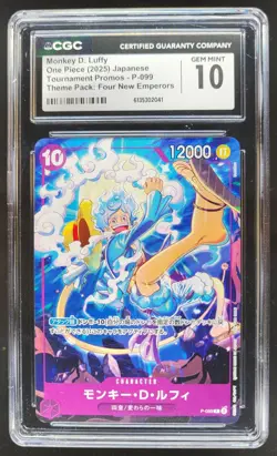 2025 ONE PIECE JP MONKEY D. LUFFY PROMO P-099 CGC 10 C PT - Image 1
