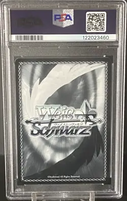 Weiss Schwarz Fujimi Fantasia Bunko Vol.2 Promised Together, Rias PSA 10 - Image 2