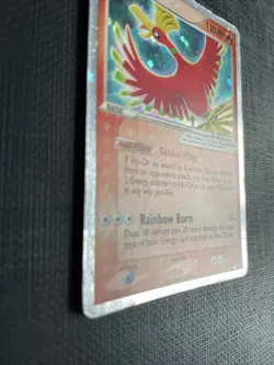 Ho-Oh ex 17/17 ( POP Series 3 ) Ultra Rare Cosmos Holo 2006 Pokemon Card - LP - Image 2