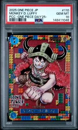 PSA 10 ONE PIECE DAY 25 Monkey D Luffy Premium Card Sequential Set 2025 Japanese - Image 3