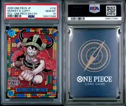 PSA 10 ONE PIECE DAY 25 Monkey D Luffy Premium Card Sequential Set 2025 Japanese - Image 5