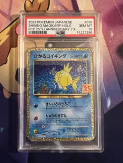 2021 POKEMON JPN PROMO CARD PACK 25TH ANV ED #010 SHINING MAGIKARP-HOLO PSA 10 - Image 1