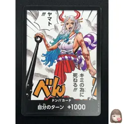 [NM] ONE PIECE Card Game DON !! Card Japanese Yamato Saikyo Jump Promo 2M57 - Image 1