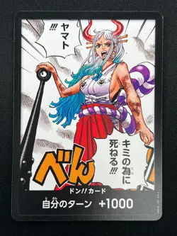 [NM] ONE PIECE Card Game DON !! Card Japanese Yamato Saikyo Jump Promo 2M57 - Image 2