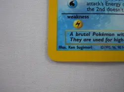 Pokemon Vintage Blastoise 2/102 Base Set Holo WotC 1999 Card, Gradable! - Image 5