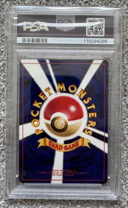 PSA 9 Mint Pichu Intro Pack Neo Totodile Side Deck Japanese Pokemon Card 172 - Image 2