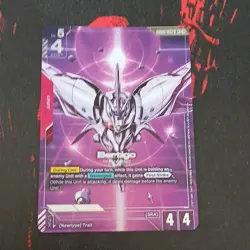 Baund Doc Gundam Card Game Unit Card SRA Cost 5 4/4 Newtype English - Image 1