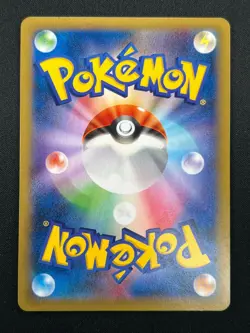 [NM] M Lucario EX Pokemon Card Japanese 053/096 XY3 1st Ed Rising Fist 2M55 - Image 3