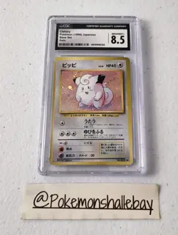 Clefairy No.035 - Base Set *CGC 8.5 - NM/MINT* Holo Rare Japanese Pokemon Card - Image 1