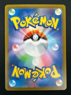 [NM]Voltorb Pokemon Card Japanese 100/165 sv2a Holo 151 Master Ball Mirror 2M48 - Image 3