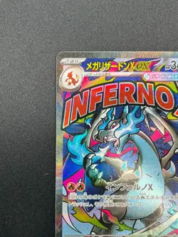 [NM]Mega Charizard X ex Pokemon Card Japanese 223/193 MA M2a MEGA Dream ex 2M49 - Image 4