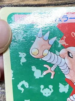 Pokemon Carddass Card Topsun No. 106 Hitmonlee Pocket Monsters Blue Back - Image 4