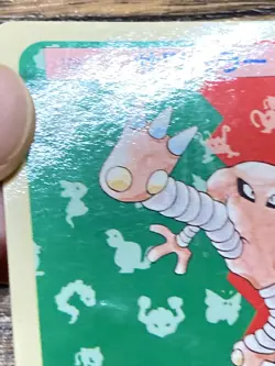 Pokemon Carddass Card Topsun No. 106 Hitmonlee Pocket Monsters Blue Back - Image 5