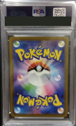 PSA 10 Pokemon Card Scizor AR 116/108 SV3 Ruler of the Black Flame Japanese 2023 - Image 2