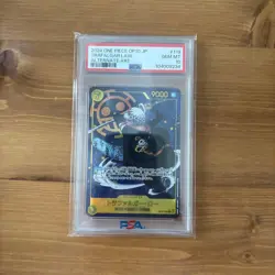 PSA10 Trafalgar Law OP10-119 Royal Blood One Piece Card 2024 Japan Free Shipping - Image 1