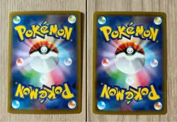 Pokemon Card Gengar V 2-Piece Set - Image 2