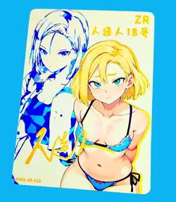 Goddess Story Waifu Card TCG | C18 - Dragon Ball | ZR | NS02-ZR-022 ~ Hentai - Image 3