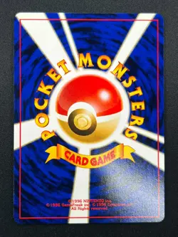 [NM] Espeon Pokemon card Japanese No.196 NEO 2 PREMIUM FILE Vintage 2M32 - Image 3