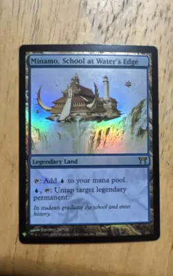 MINAMO, SCHOOL AT WATER’S EDGE The List Reprints Foil - Image 1