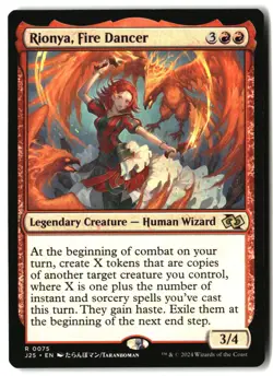 MTG Rionya, Fire Dancer (Anime) [J25 - 75] LP 5-43 - Image 1