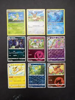 Pokemon TCG - EEVEE - EEVEELUTION Holo Card Lot - Image 1