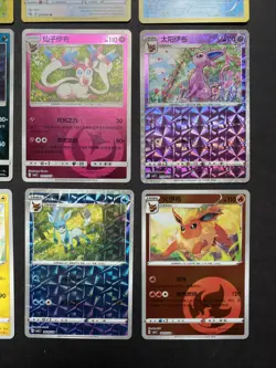 Pokemon TCG - EEVEE - EEVEELUTION Holo Card Lot - Image 4