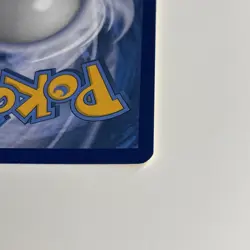 Typhlosion 42/214 Reverse Holo SM - Lost Thunder Pokemon LP - Image 5