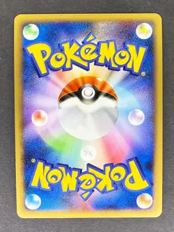Flygon Holo 072/090 Pt2 Bonds End of Time Japanese Pokemon Card NM - Image 2