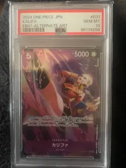 PSA10 Crocodile/Sabo/Kalifa 001/007/031 3-Card Set One Piece Card Japan JP F/S - Image 3