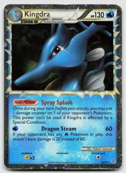 Kingdra 85/95 HGSS Unleashed Holo Pokemon HP - Image 1